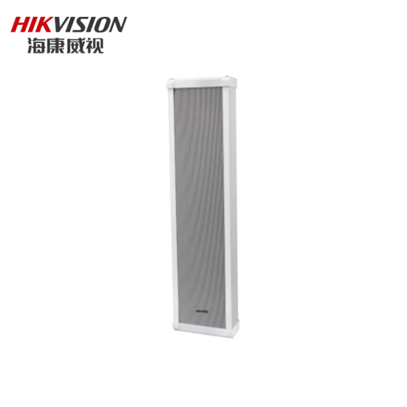 海康威视 DS-KAL1102-M  灰色  