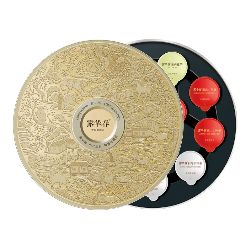 露华春 十二生肖珍藏限量版茶礼  4g*18罐  