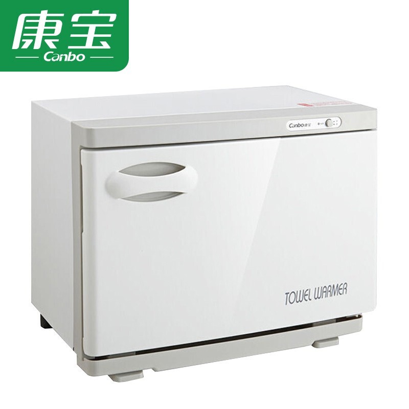 康宝（Canbo）MPR15B-2  毛巾消毒柜（单位：台） 白色