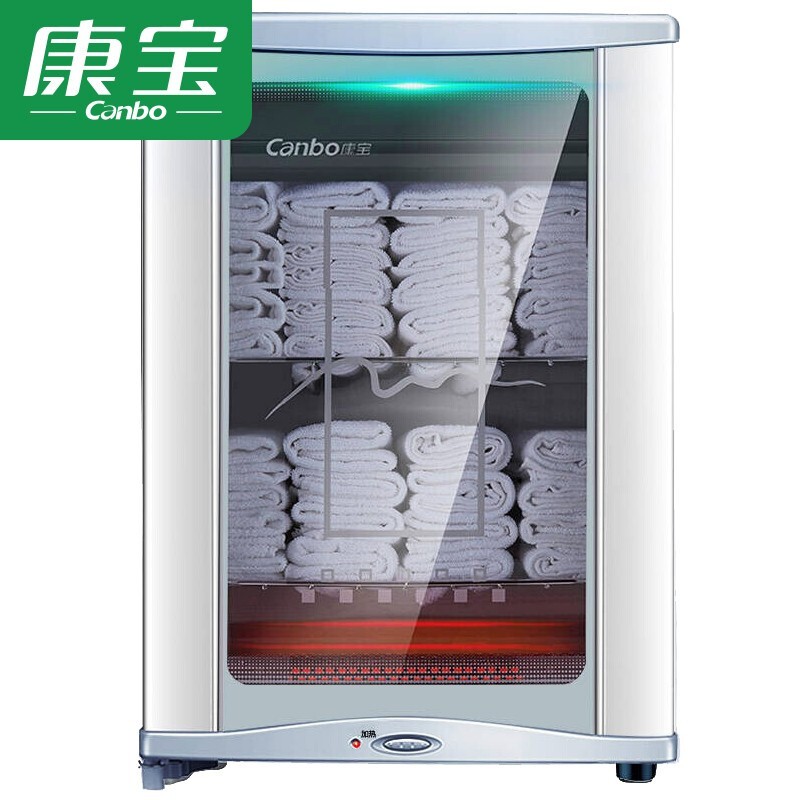 康宝（Canbo）毛巾保洁柜消毒柜 MPR60A-5（单位：台） 白色