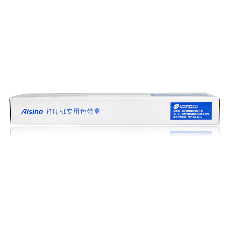 航天信息aisino 80A-8原装色带架适用于SK860/TY6150/TY20E/UE160  黑色  
