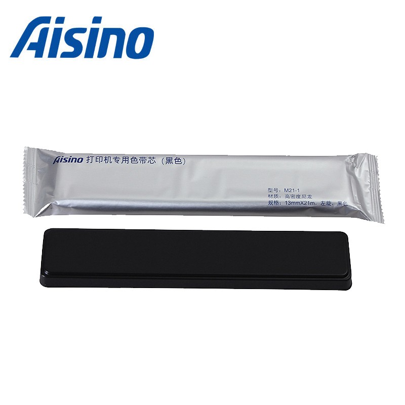 航天信息Aisino M21-1原装色带芯适用于 80A-1 80A-3 80A-7 80A-8  黑色  