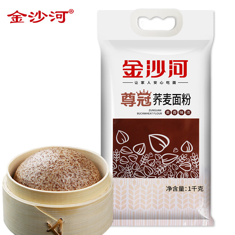 金沙河尊冠 荞麦面粉  1kg*1袋  