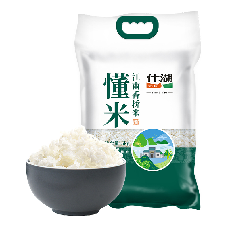 什湖（SHIHURICE）懂米江南香桥米5kg/袋  当季新米（单位：袋） 白色