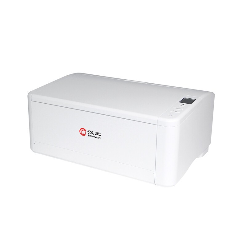 汉王（Hanvon） HW-7070U 馈纸式扫描仪 A3国产高速高清彩色双面自动进纸扫描仪文字识别 汉王HW-7070U（A3高速自动扫描仪）  白色  