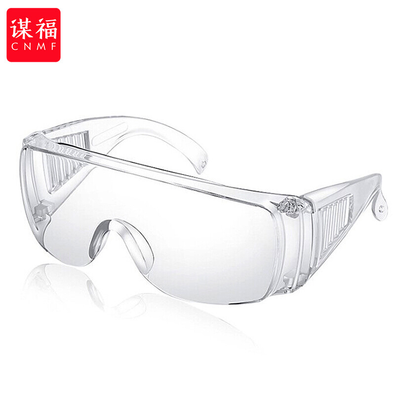 谋福587 护目镜 实验防护眼镜 防尘防溅防风镜护目镜（全透明百叶款）    