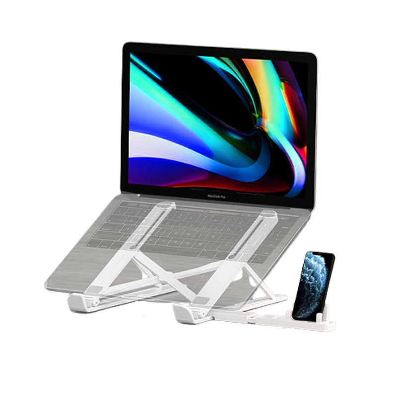 HAILE笔记本电脑支架散热器13档升降 折叠便携送手机支架AC-1S  白色  