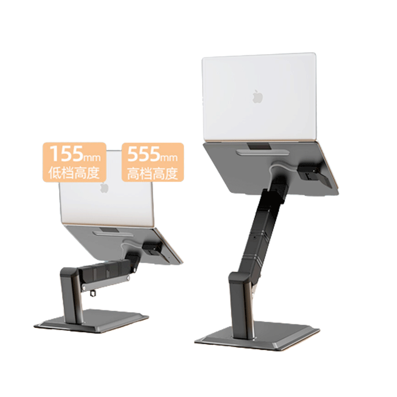 HAILE笔记本支架液压助力升降式站立办公电脑支架AC-10S  黑色  