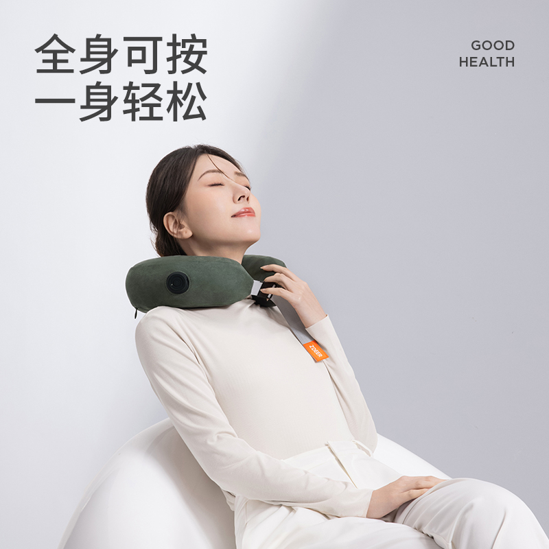 左点（Zdeer）按摩器U型枕ZD-JZ0101  铁灰色  