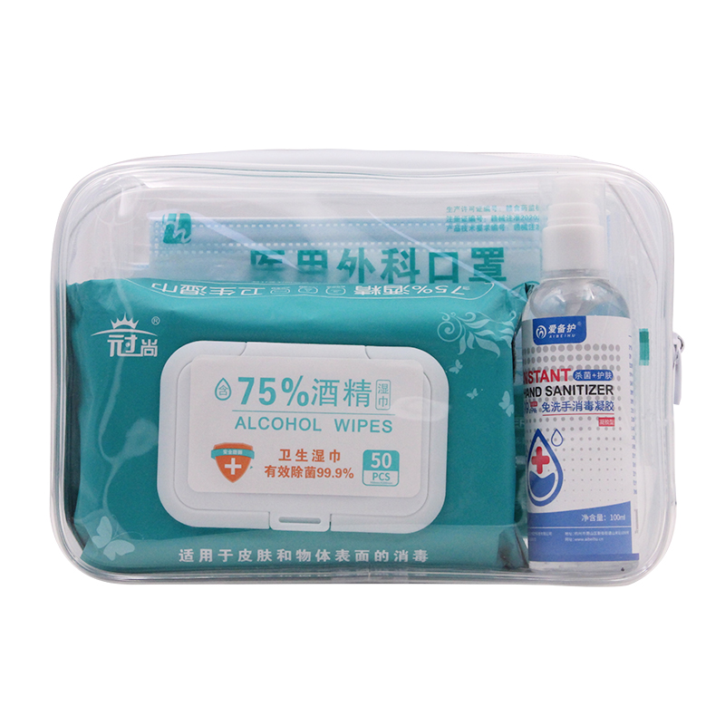 爱备护 防疫应急包 消毒防护套装 ABH-FY-01  透明 PVC  含5种9件急救用品 透明色