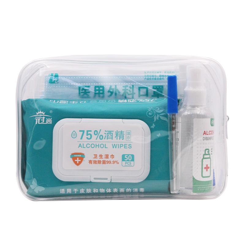 爱备护 防疫应急包 消毒防护套装 ABH-FY-02  透明 PVC  含8种12件急救用品    