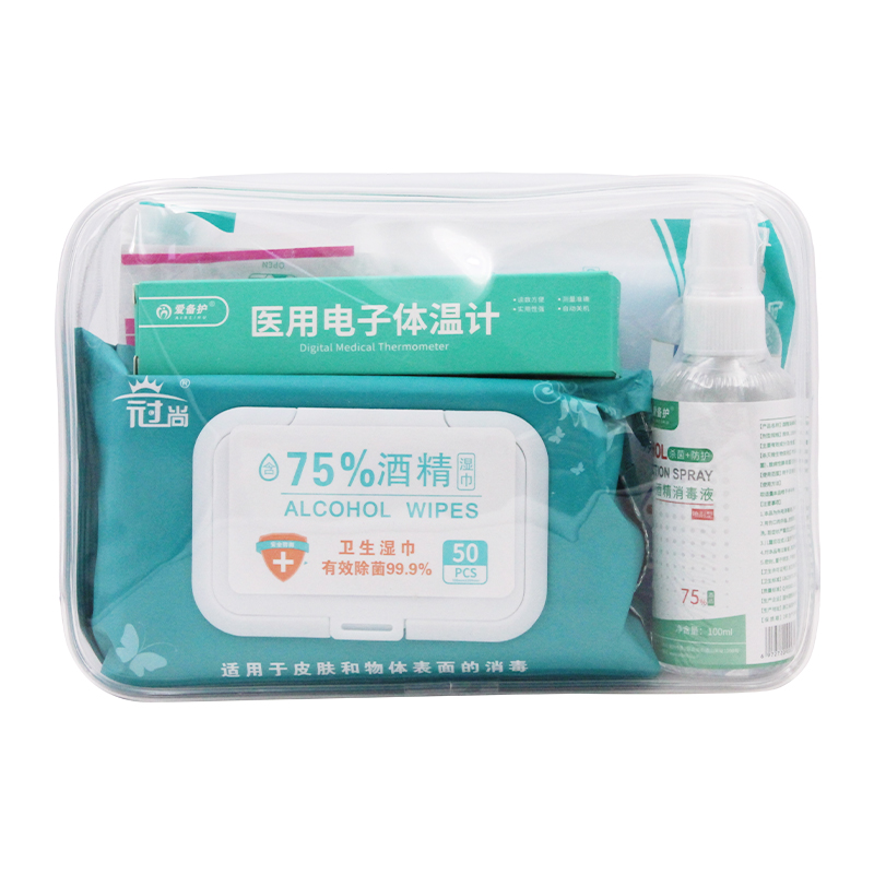 爱备护 防疫应急包 消毒防护套装 ABH-FY-03  透明 PVC  含11种47件急救用品 透明色