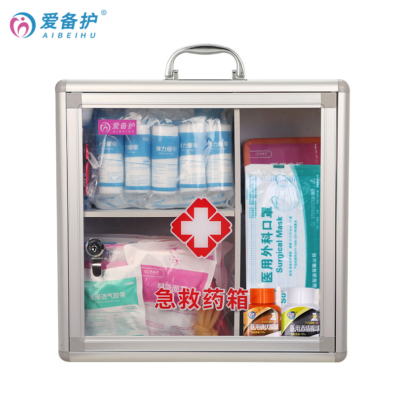 爱备护 壁挂急救箱 铝合金手提壁挂 ABH-S004A  金属银 铝合金边框、中纤板材  含29种117件急救用品 银色