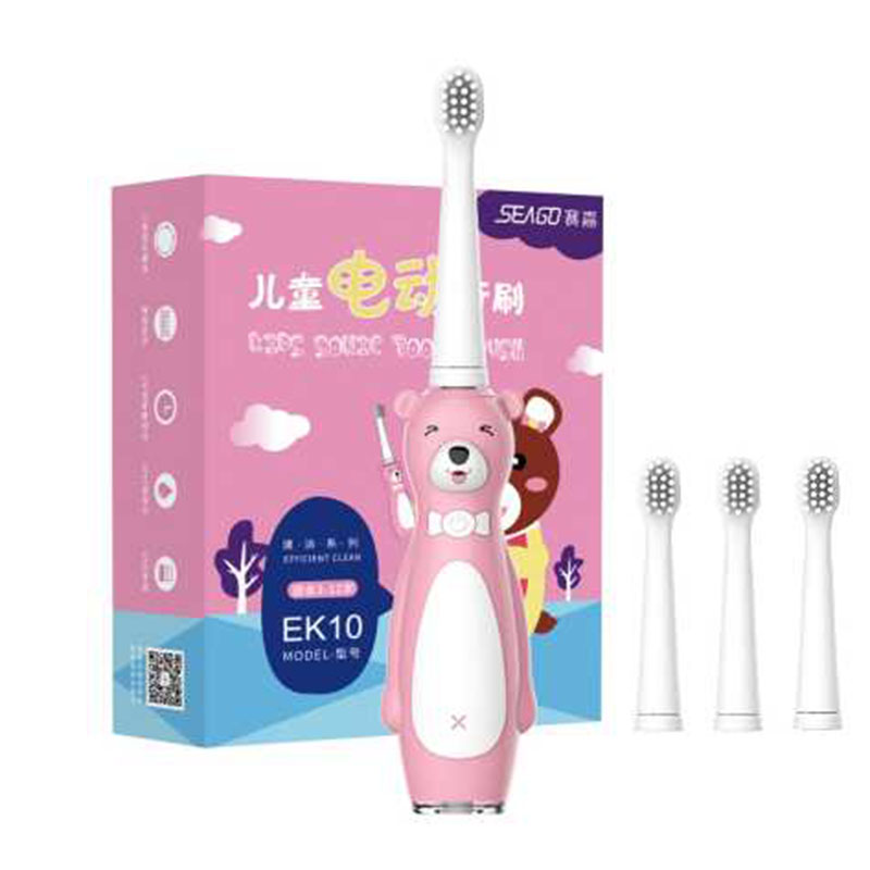 赛嘉儿童电动牙刷EK10  粉色  