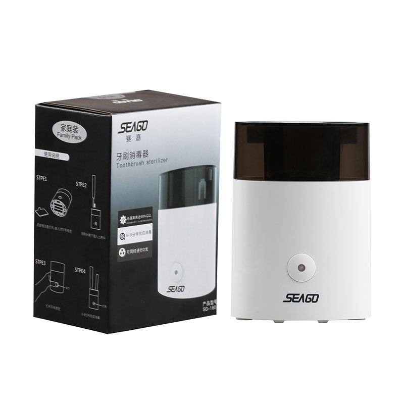 赛嘉牙刷消毒器SG-160  白色  