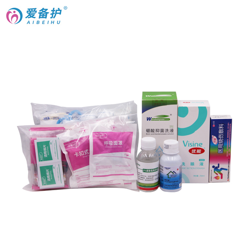 爱备护 化学实验室急救药箱增补包 配置齐全 ABH-ZB01A   透明 含28种119件急救用品 透明色