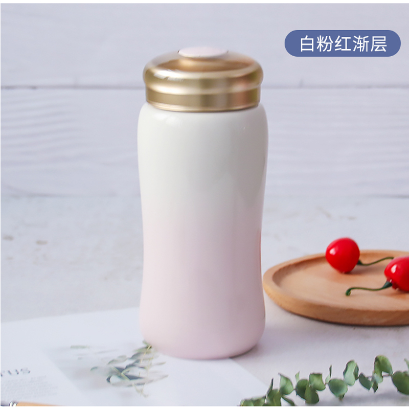 乾唐轩 喜悦圆融单层随身杯570ml（单层）  粉色  