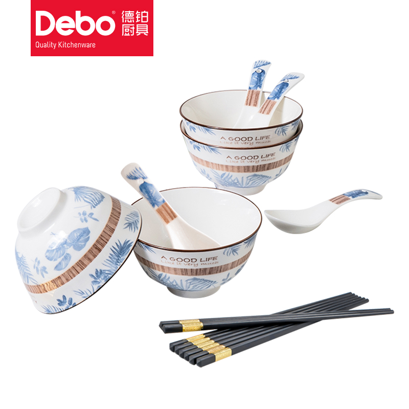 Debo（德铂）卡梅拉 厨房用具12件套DEP-768（单位：套）  白色  