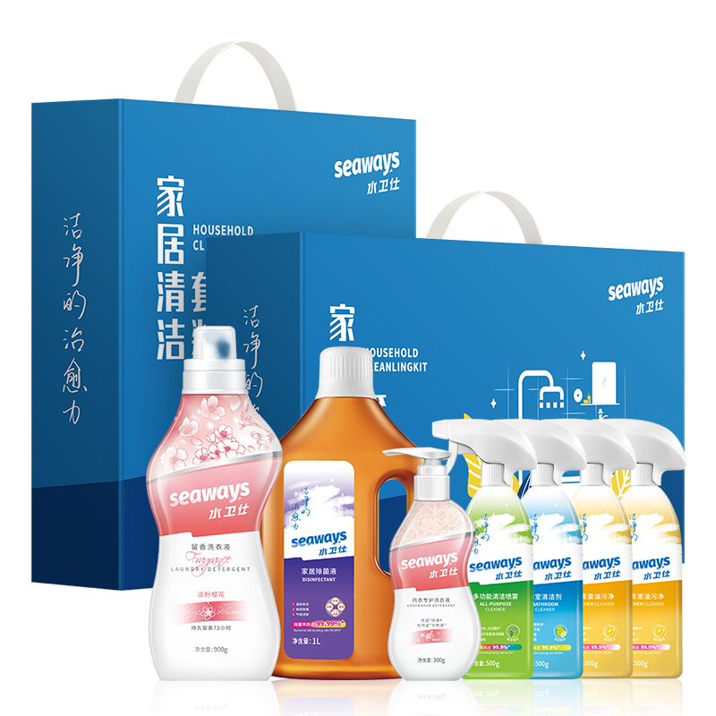 水卫仕家居清洁套装Z-01 深蓝色