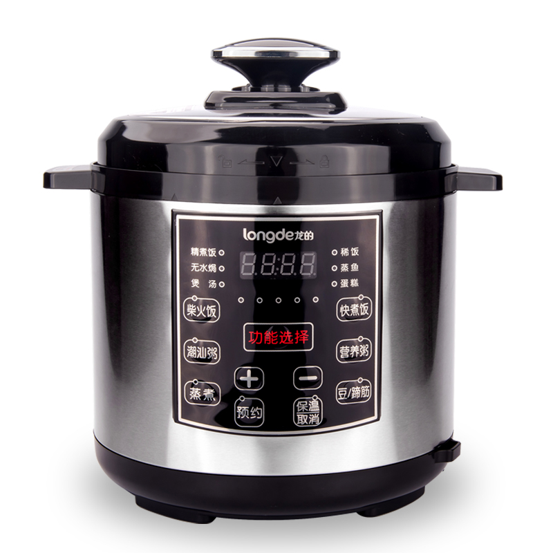 龙的（longde）家用智能5升高压锅 LD-YL5015S（单位：台） 黑色