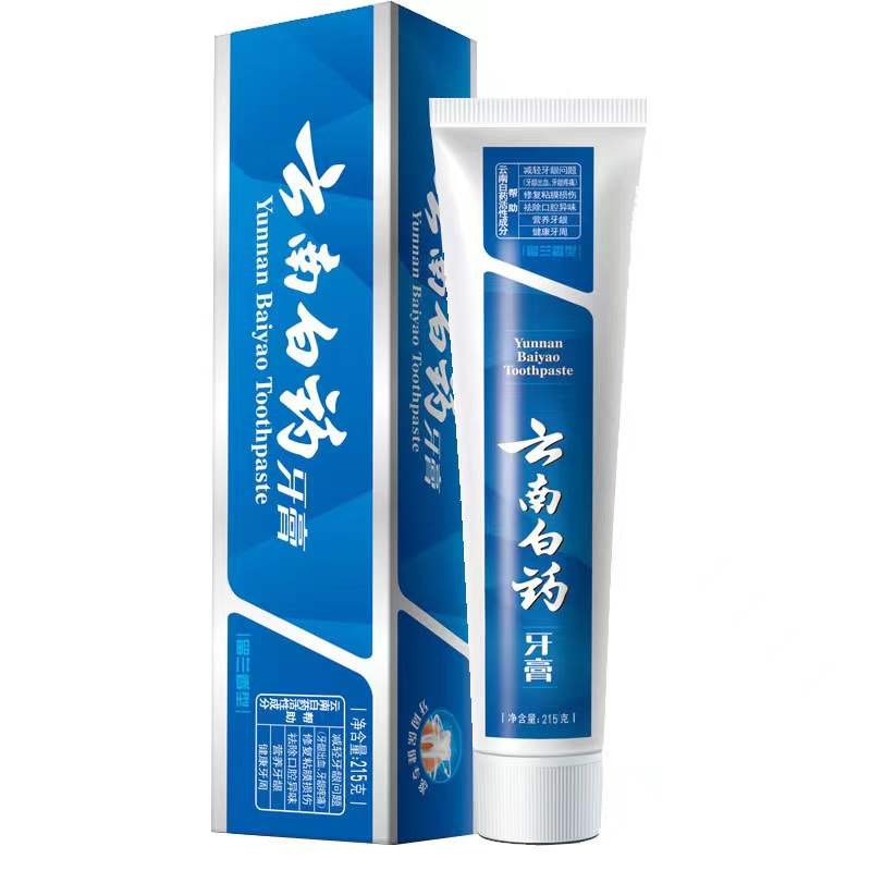 云南白药牙膏留兰香型215g 蓝色