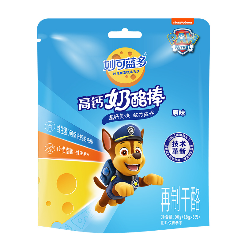 妙可蓝多 儿童奶酪棒常温 原味18g*5支 袋