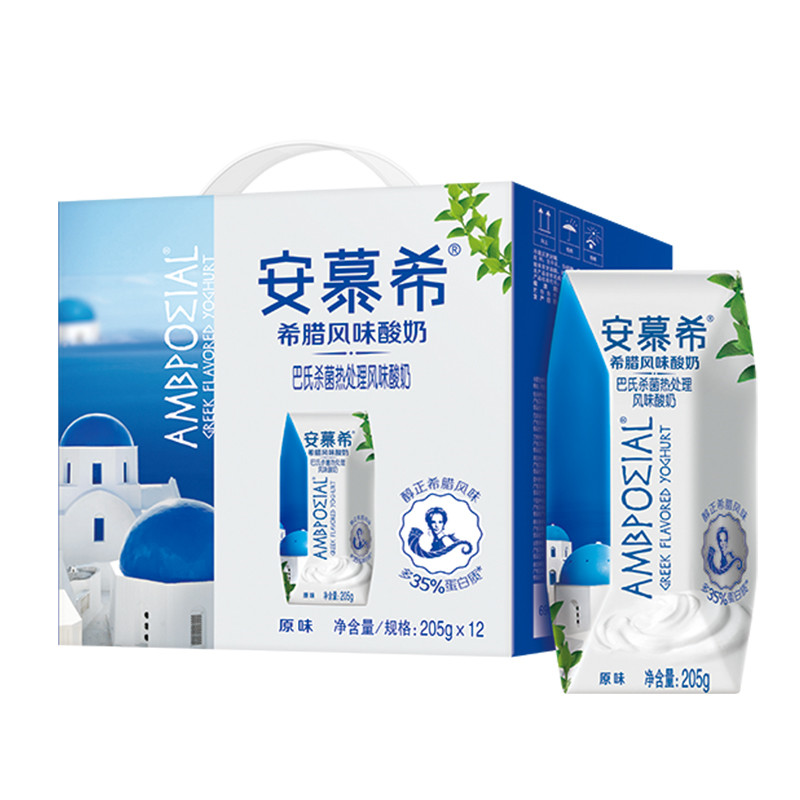 伊利 安慕希希腊风味常温酸奶原味205g*12盒（单位：箱） 白色