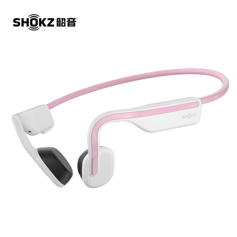 韶音（SHOKZ） S661 135mAh 骨传导耳机 元气粉（单位：副）