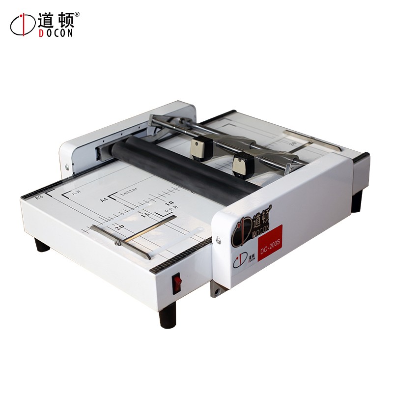 道顿 DOCON DC-200S A3幅面 手动订折机 平订骑马钉 订折一体机折页机  白色  