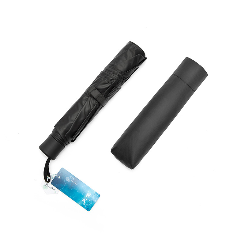 天堂（tiantang）晴雨伞 30965DLN 遮光防晒加大三折 61cm*8K（单位：把） 黑色