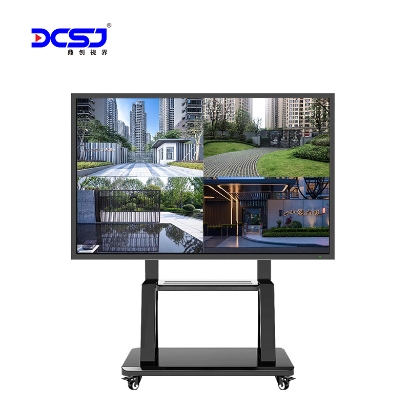 鼎创视界（DCSJ）监视器100英寸广角窄边视频安防监控高清液晶显示屏LED低功耗商用家用工业级1台  黑色  