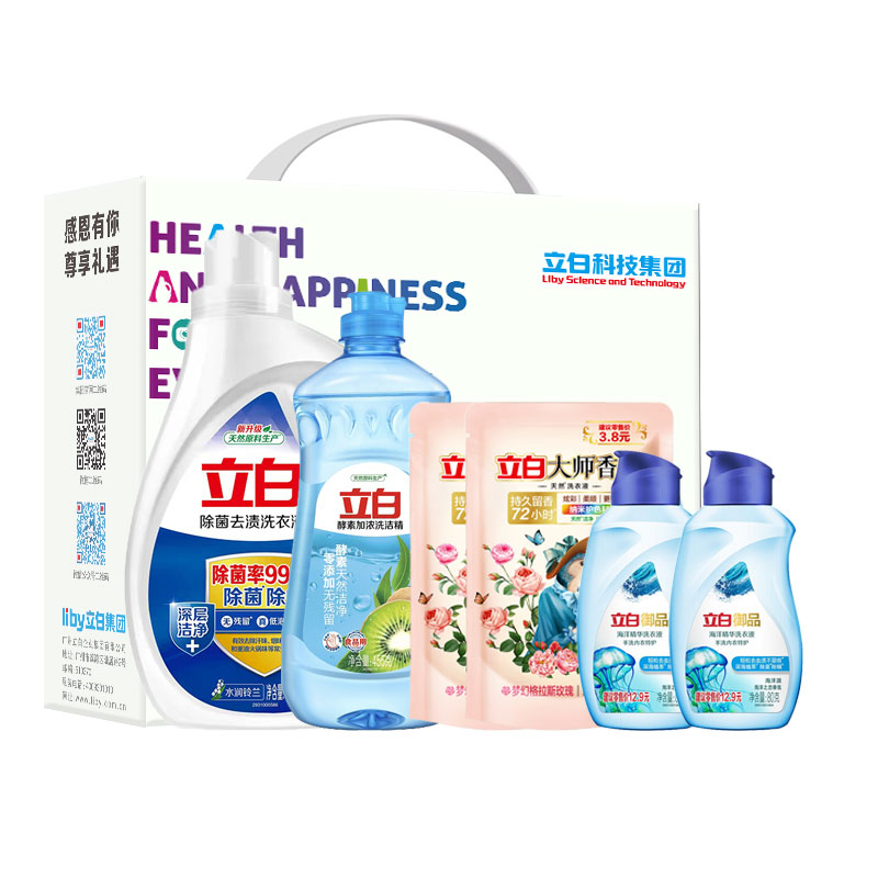 立白 洁净六件套1865g（单位：套） 白色