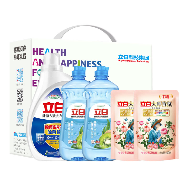 立白 酵素洁净五件套 2160g （单位：套） 白色
