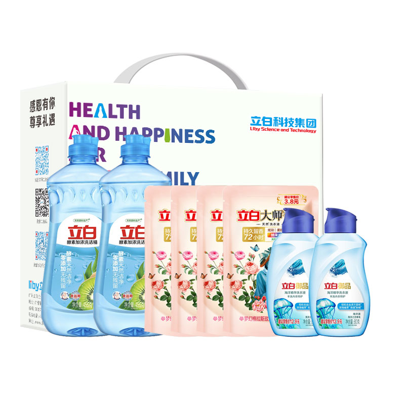 立白 1470g 洗洁精455g*2洗衣液100g*4 内衣特护洗衣液80克*2 洗洁精455g 洁净八件套(单位：套) 白色