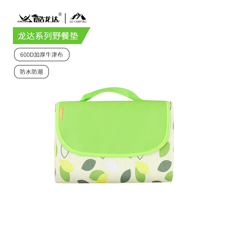 酷龙达(Coloda) 牛津布野餐垫CLD-YZD02  花色随机  