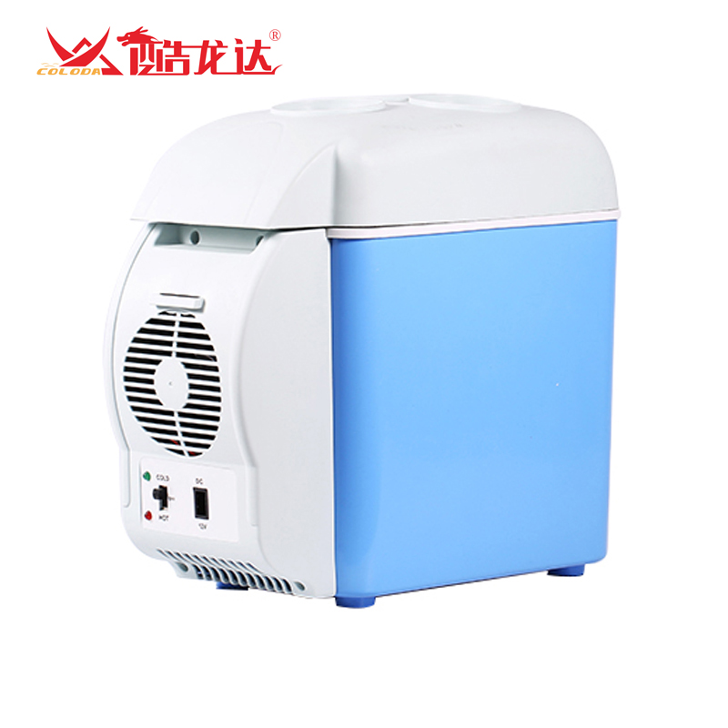 酷龙达(Coloda) 车载冷藏箱CDL-BX001  蓝白色  