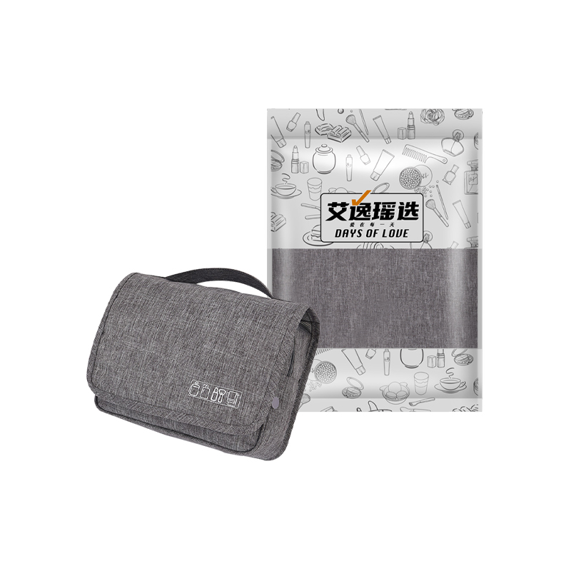 艾逸瑶选  逸出行阳离子挂钩洗漱包 SN-1803 24*20*10cm（单位：个） 灰色