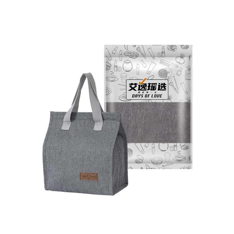 艾逸瑶选  逸出行臻味极简餐包 SN-1806  22.5x13x25.5cm（单位：个） 灰色
