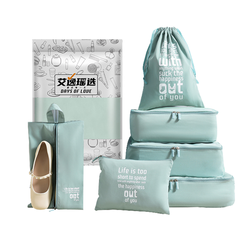 艾逸瑶选 收纳六件套 SN-1809-6（单位：套） 蓝色