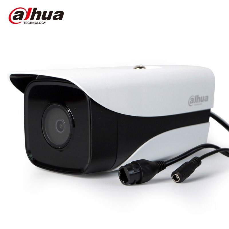 中文大华400万星光红外定焦枪型网络摄像机  白色  