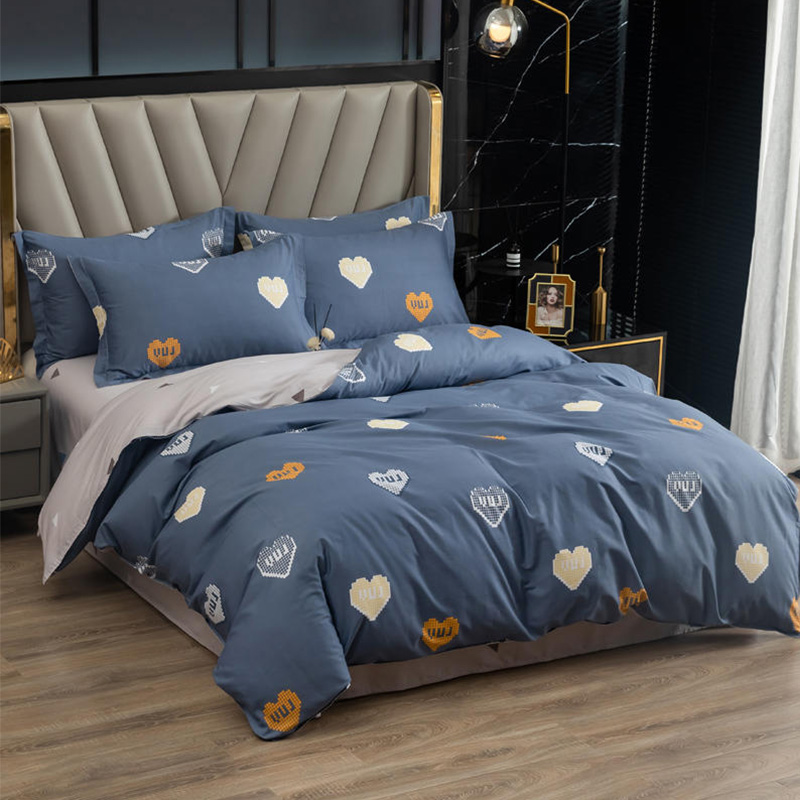 北极绒 心想事成全棉四件套200x230cm（单位：套） 钢色 2米床