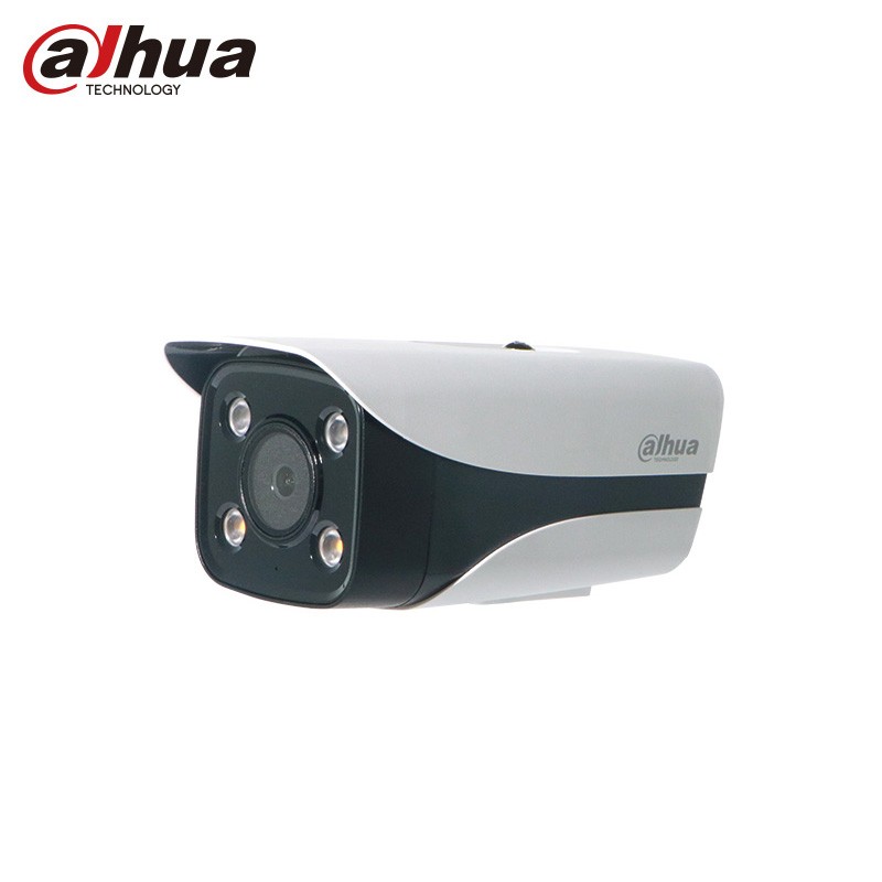 中文大华400万双光全彩定焦枪型网络摄像机  白色  