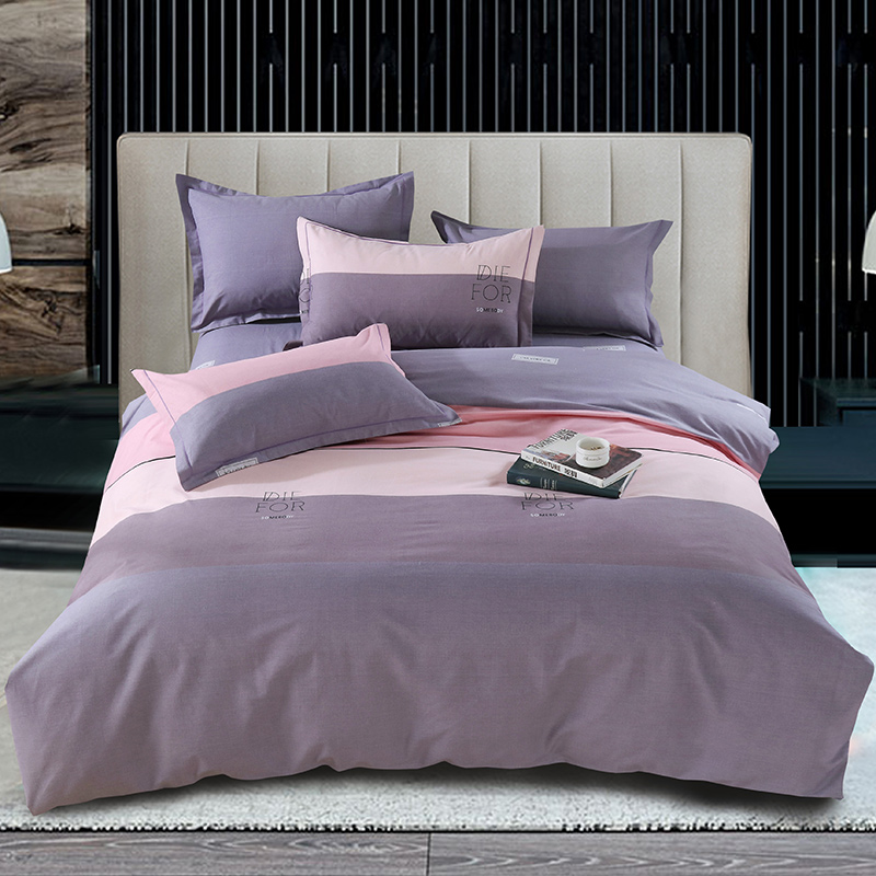 北极绒 全棉磨毛-渴望四件套200x230cm  褐色  2米床